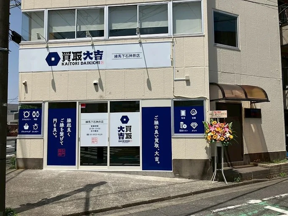 画像233