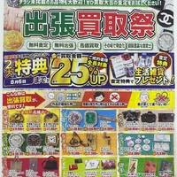 画像235