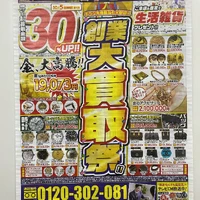 画像285