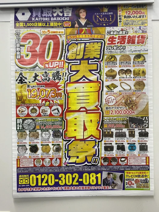 画像285