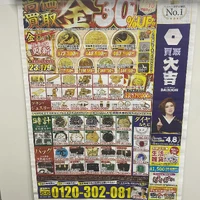 画像299