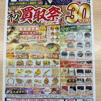 画像357